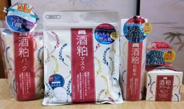 廣州南沙港進口日本化妝品報關資質